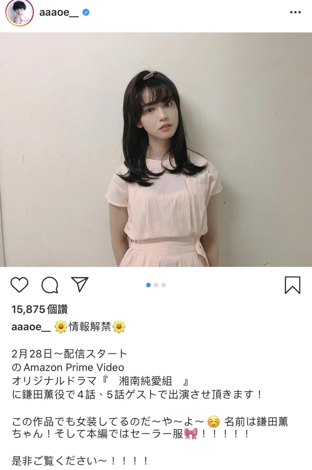 世界公认最好看的女装大佬,盘点那些各国女装大佬