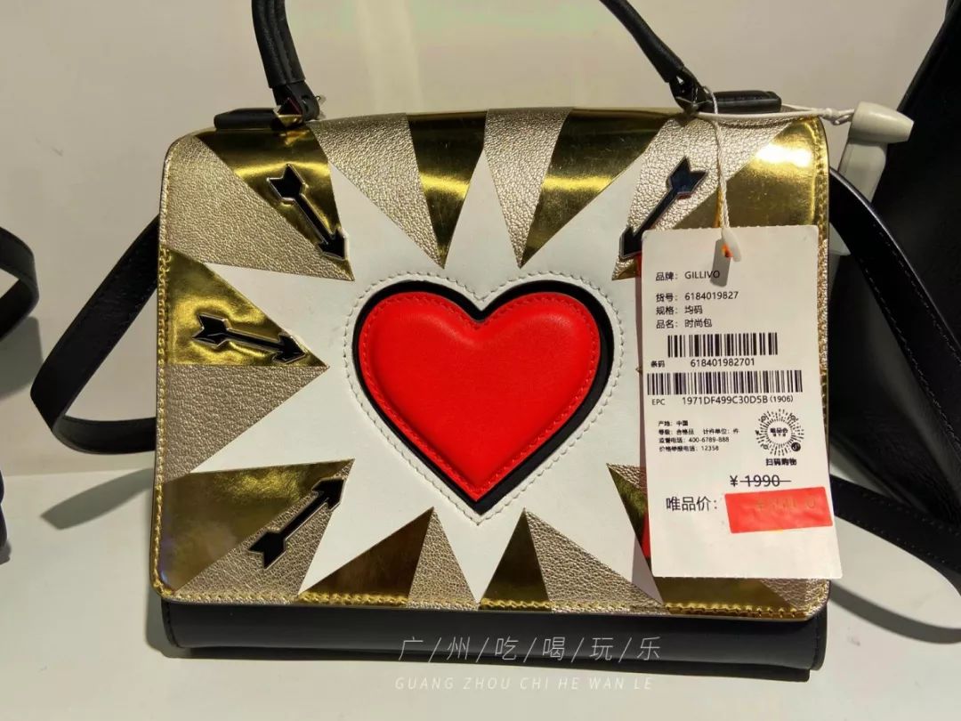 2折买NIKE!唯品会线下店打折!PUMA、Levis、大牌通通白菜价!