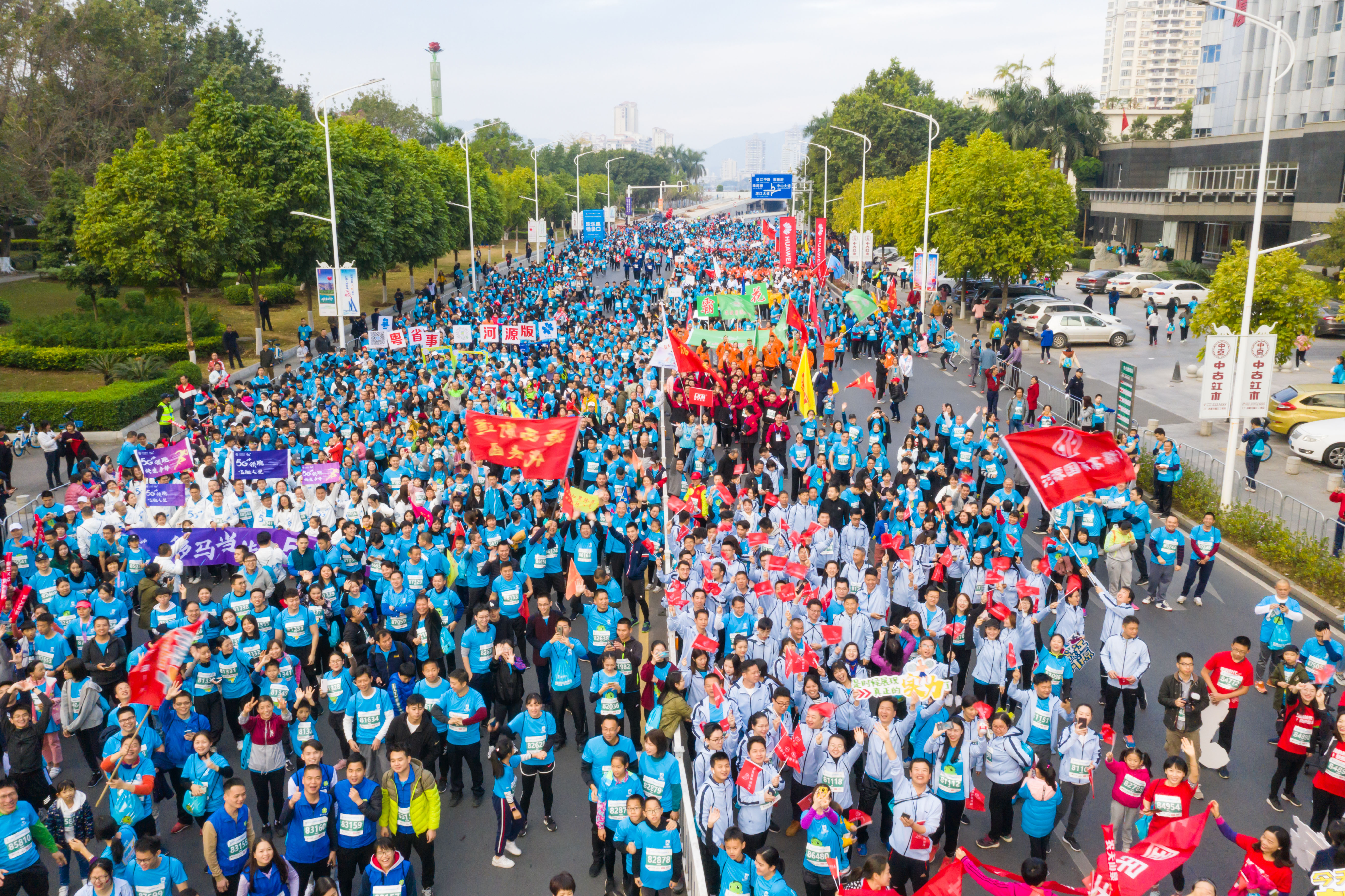 2023长江超级马拉松多少米,2021长江超级半程马拉松巴东