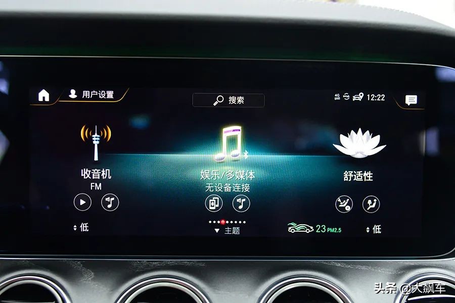 说好了“触屏不安全”，这咋又“啪啪”打脸了呢？