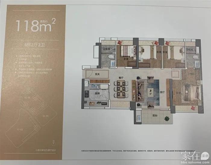 鍚堟鏂规床瀵规瘮涔愬煄,榫欏矖鍚堟鏂规床pk涔愬煄