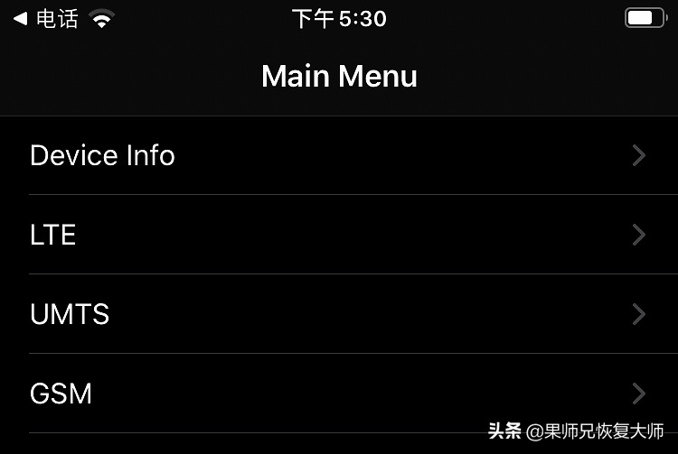 iPhoneSE初体验！性能强劲，续航一般，信号担忧