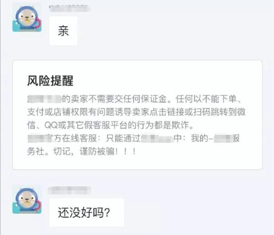 闲鱼买手机找二手商还是个人靠谱,拍拍转转闲鱼找靓机哪个靠谱