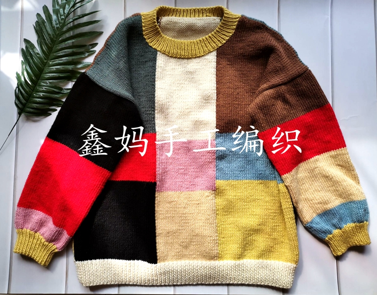 鑫妈短袖编织视频教程,鑫妈编织视频教程圆领套衫