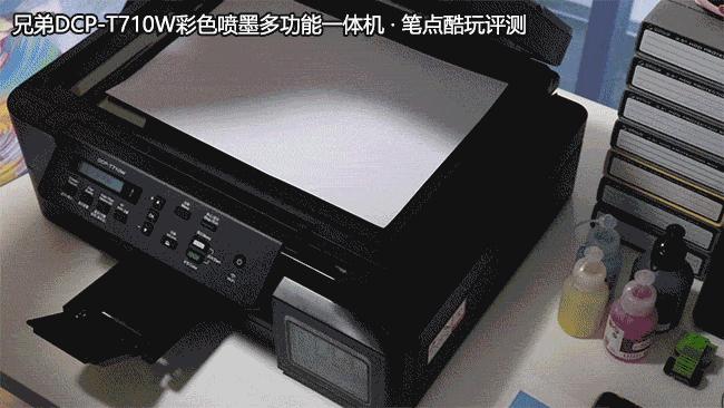 打印机要不要买自动双面,打印机用喷墨还是激光便宜