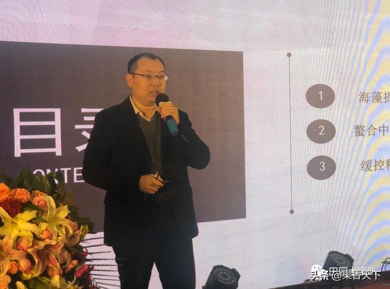 赋能新科技，肥效是王道