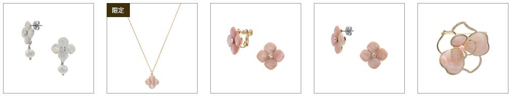 日本出名的珠宝品牌有哪些,日本珠宝品牌前十名