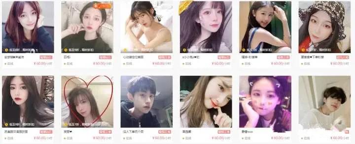 在迷茫中寻找思路,给所有迷茫的人一个建议