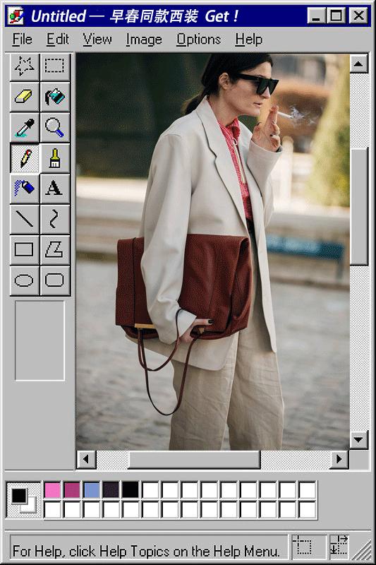 春季穿衣指南大全,春季时尚女人穿搭