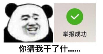 揭秘那些打着代购名号的真面目,官方揭露代购真面目