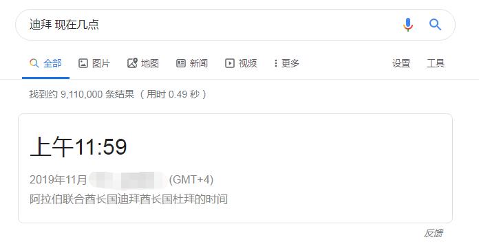 我花三块钱买了朋友圈人设服务，然后我的人设崩了