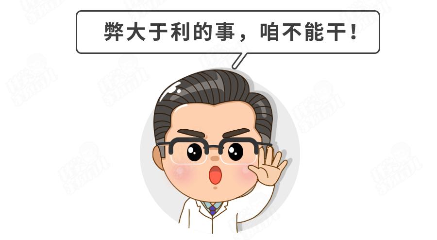 紧急召回的止咳药,咳嗽药下架是真的吗