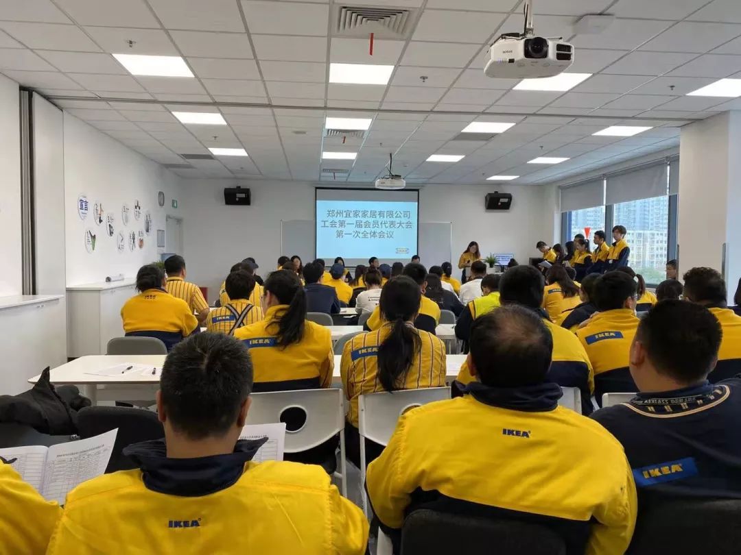 郑州第二家宜家,郑州宜家家居最近做活动吗