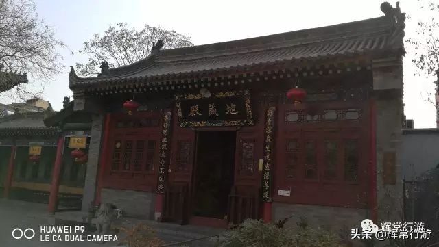 西安市东大街著名寺院卧龙寺,西安古寺青龙寺