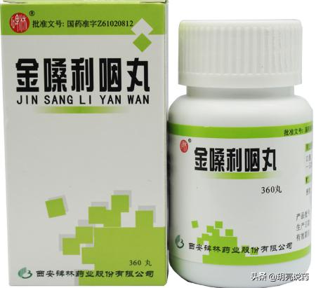 治慢性咽炎清热解毒,珍藏了5年的慢性咽炎偏方