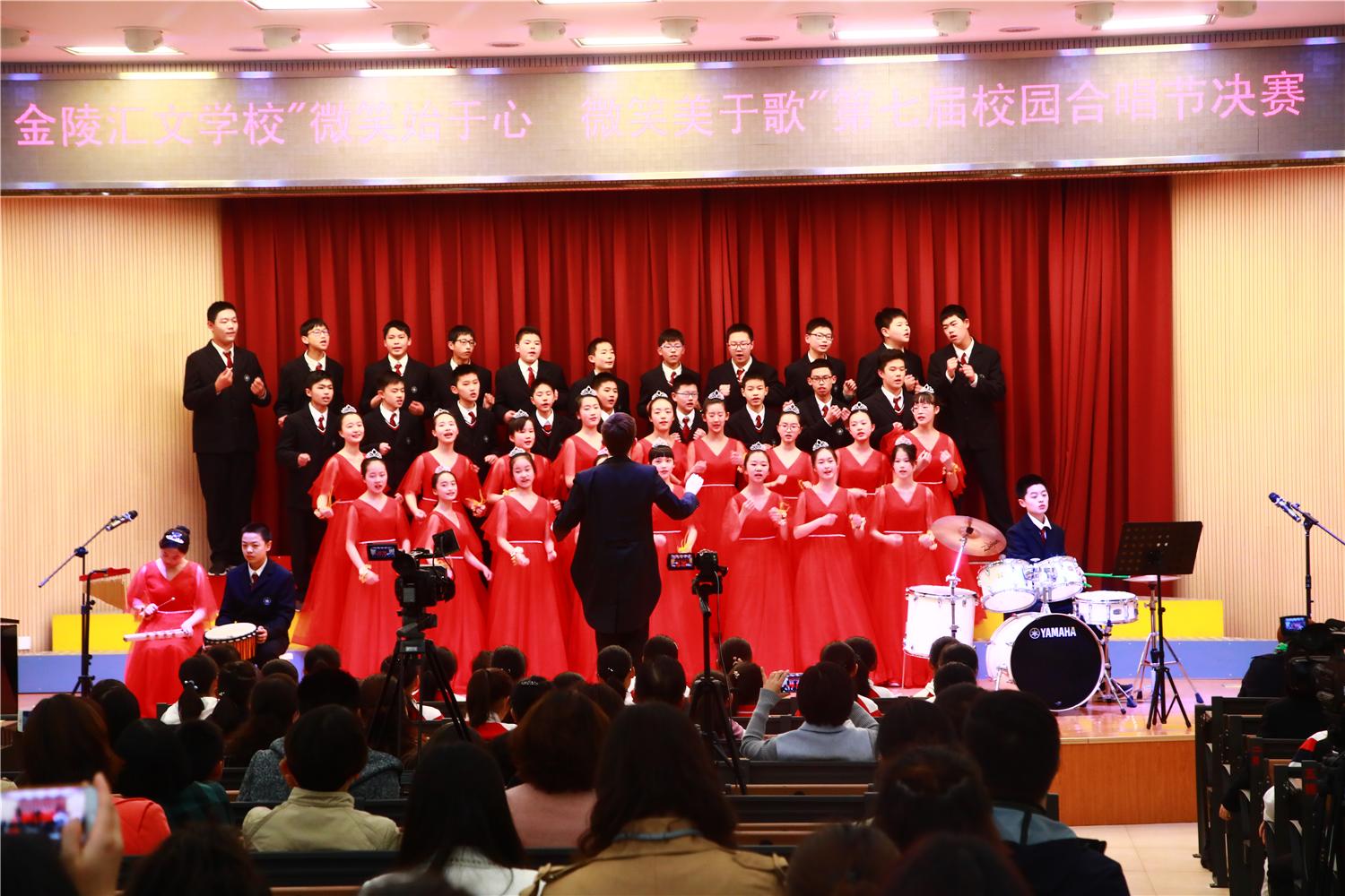 名校力量|她是鼓楼初中“盟主”学校