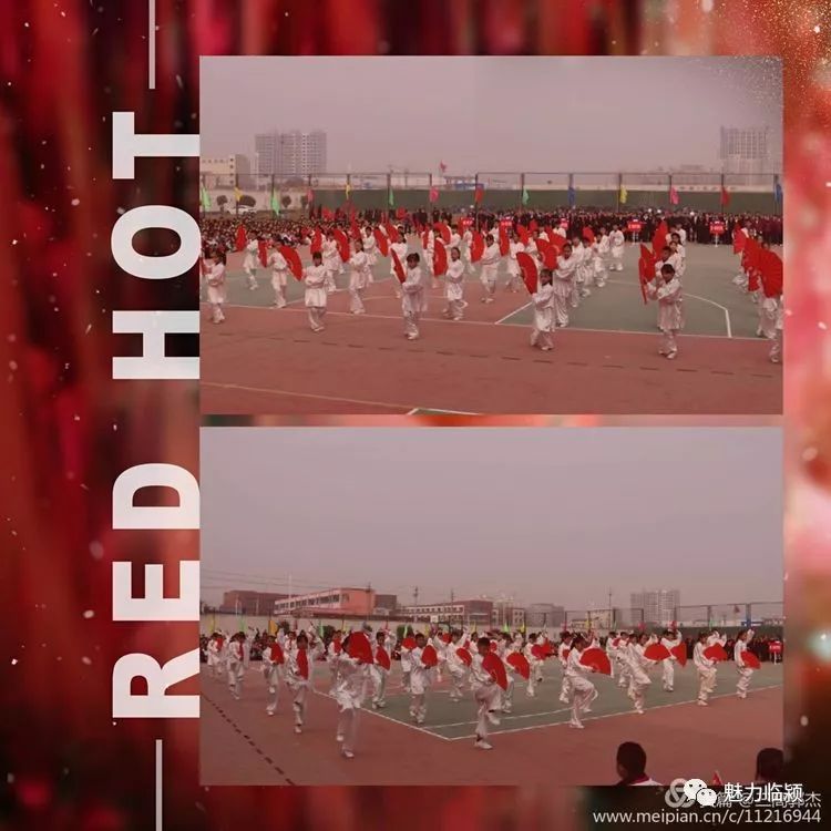 都安三高建校时间,建校120周年庆祝大会