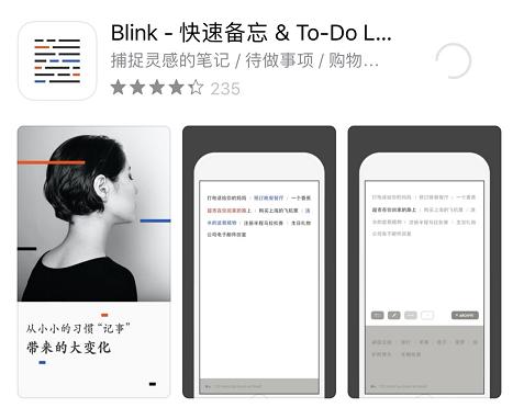 7款知乎超3W人点赞的手机黑科技app，究竟好用在哪里