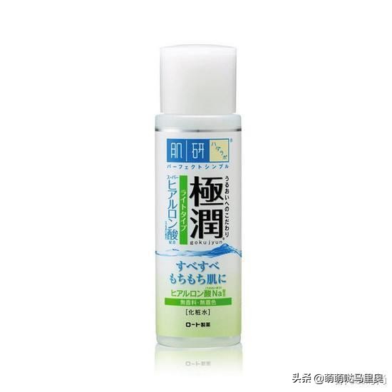 爽肤水推荐测评50元,2023爽肤水推荐真实测评