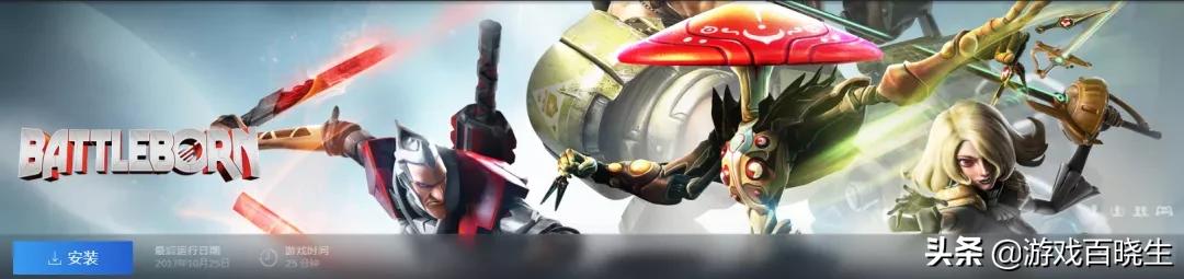 steam最大的骗局游戏,steam免费游戏投资