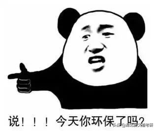 本科就业率最低的十大专业,就业率最差的十个专业专科