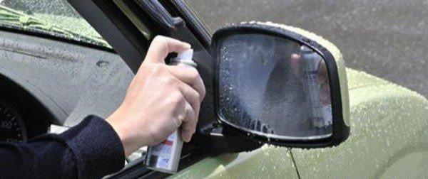 汽车后视镜雨天玻璃防水最佳方法,雨天后视镜模糊怎么处理