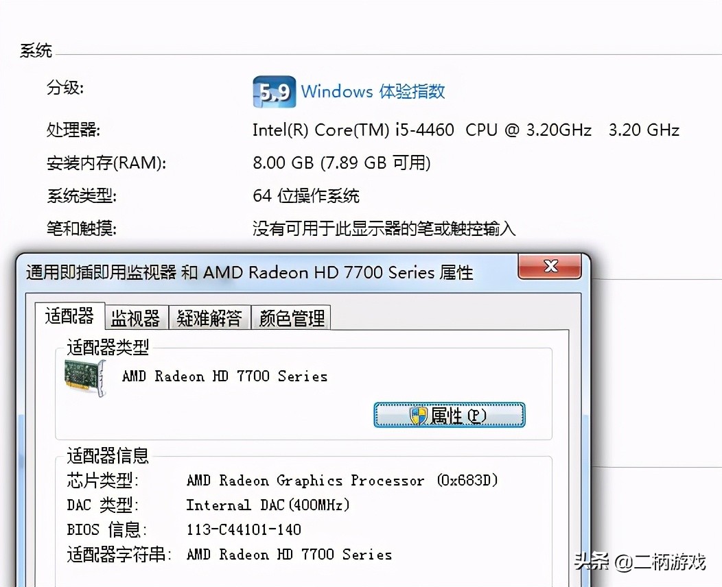 云游戏永劫无间实测,云游戏永劫无间