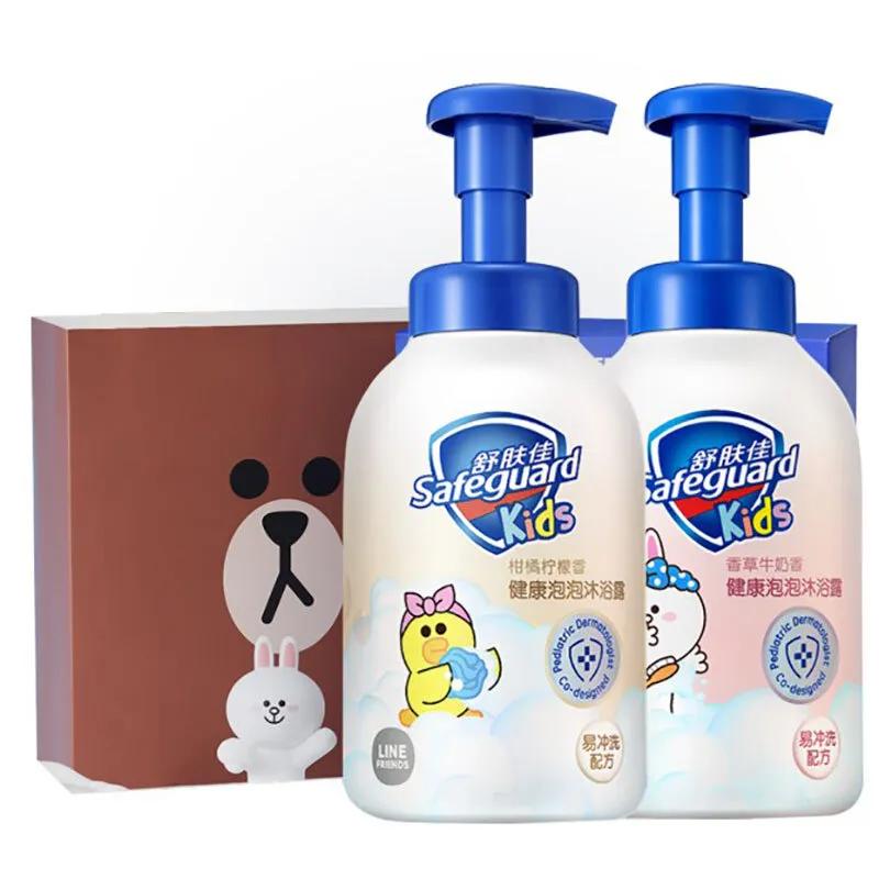 京东母婴宝贝趴直播,京东宝贝趴活动报名入口