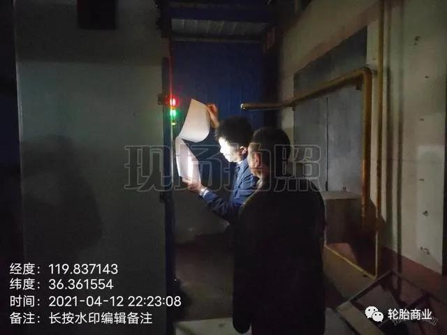 山东荣成橡胶轮胎,山东39家轮胎企业产量数据曝光