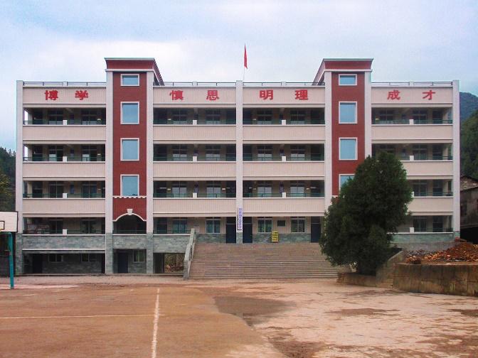 汶川地震12年灾后重建的中赫希望小学现状如何？