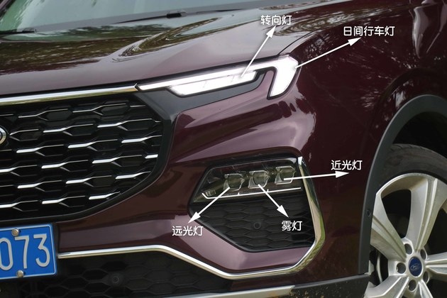 福特领裕七座suv全部车型价格,福特领裕值得购买吗车况如何