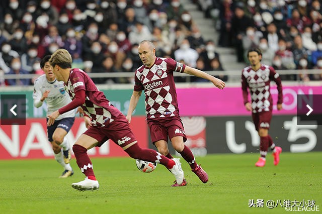 j联赛积分榜横滨水手,2020赛季日本j联赛分档