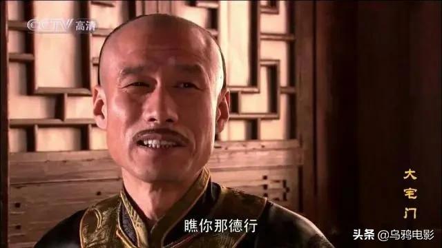 9.3分国产巅峰，顶级大咖飙戏，现象级爆款，吹几遍都不够啊