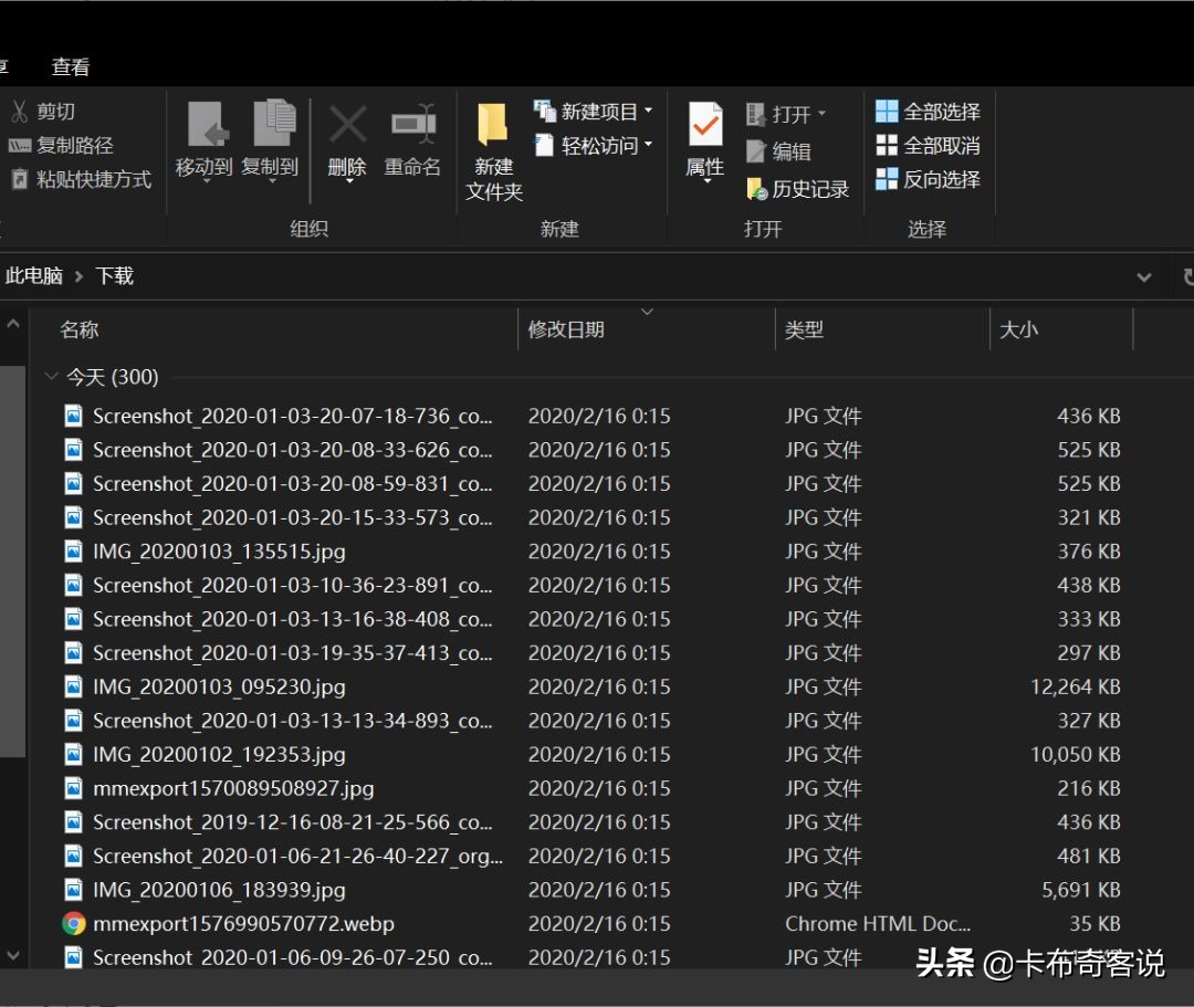 小米oppovivo互传联盟软件,小米oppovivo互传怎么用