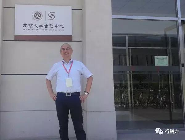 疫情后换个思维找到客户的6大行销力绝招！