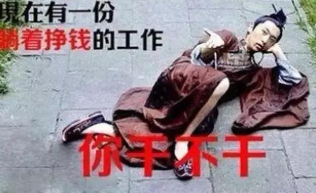 涉案百亿，下线超10万人！柳州警方成功侦破“云集品”特大网络传销案