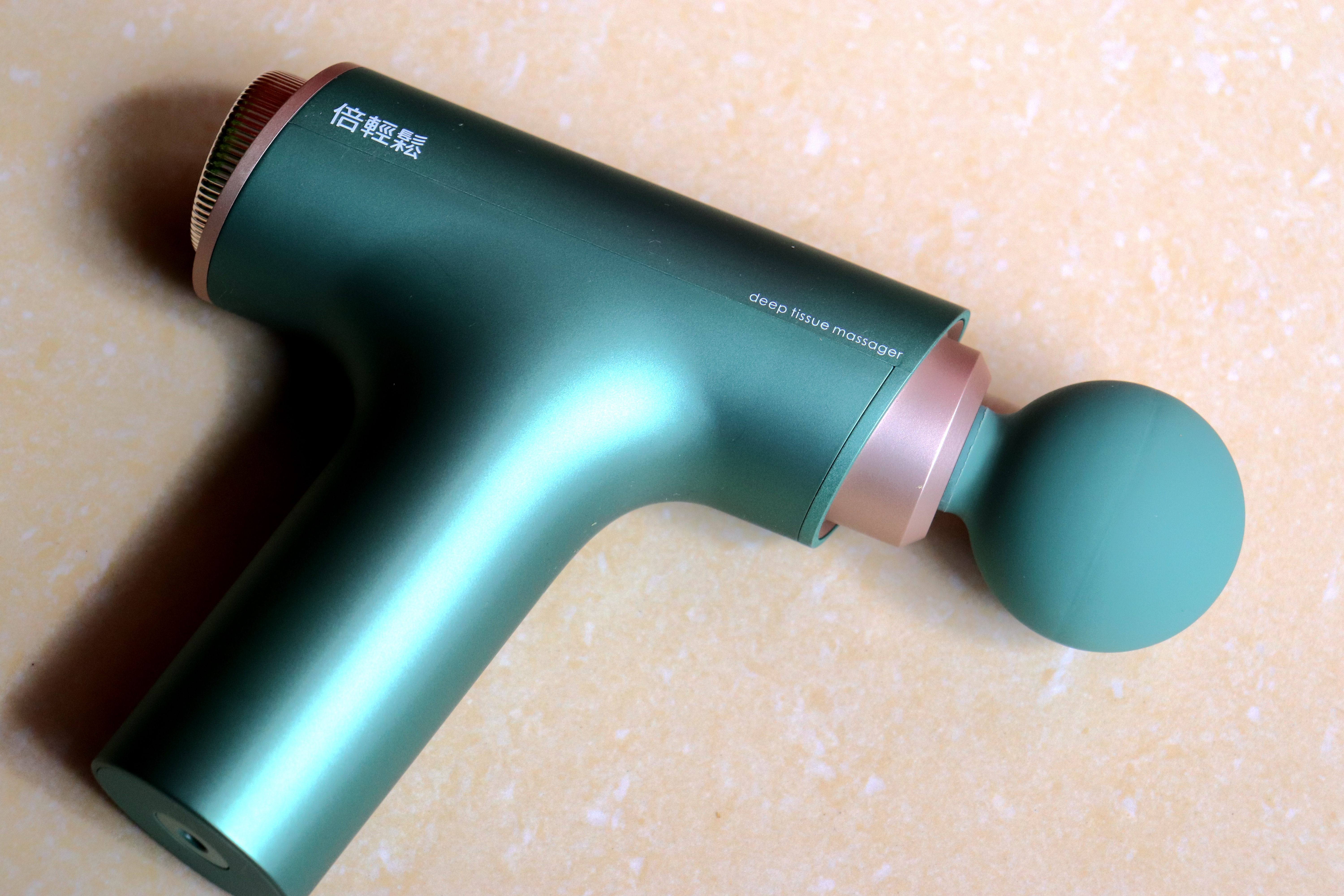 健身肌肉酸痛筋膜枪,breo倍轻松9号筋膜枪