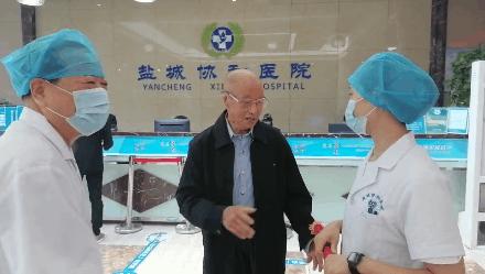 盐城协和医院靠谱吗,盐城协和医院医生介绍