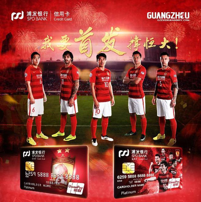 鎭掑ぇ鐞冭糠,鎭掑ぇ瓒崇悆鐞冭糠