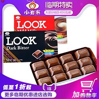 教你网上低价买好货,教你买便宜货