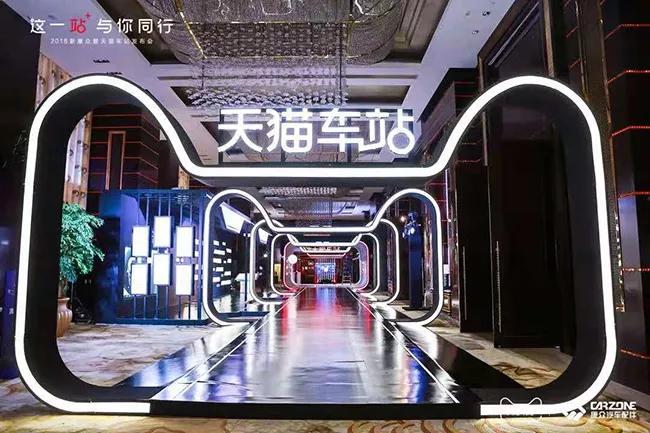 阿里巴巴和苏宁哪个更强,阿里京东苏宁各自核心竞争力