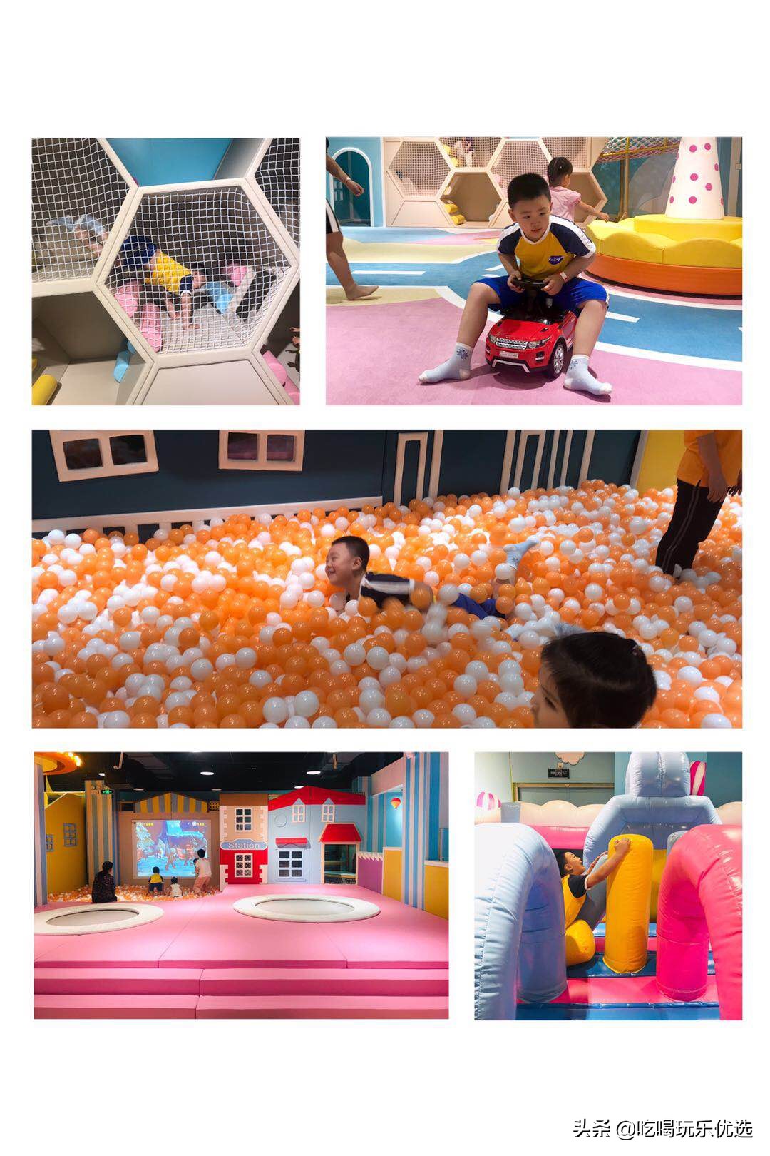 佳宝贝儿童欢乐谷聚珍园店,儿童淘气堡大积木