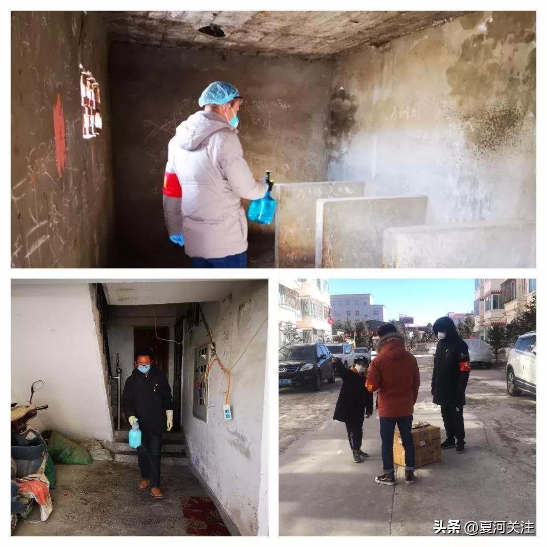 抗击疫情见行动助力战疫暖人心,众志成城抗击疫情无声胜有声