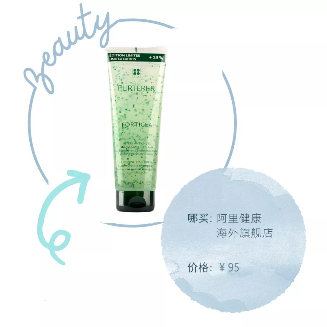 导致2.5亿人脱发的9大原因，8款防脱发好物，拯救脱发少女