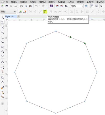 coreldraw多边形工具怎么用,coreldraw轮廓图工具