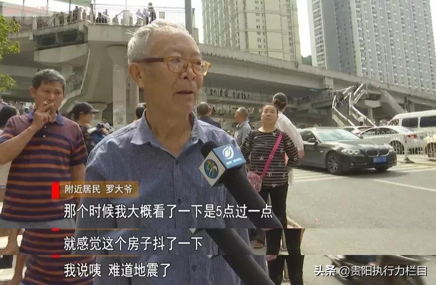 半山小镇连廊倒塌事故,小镇连廊倒塌事故