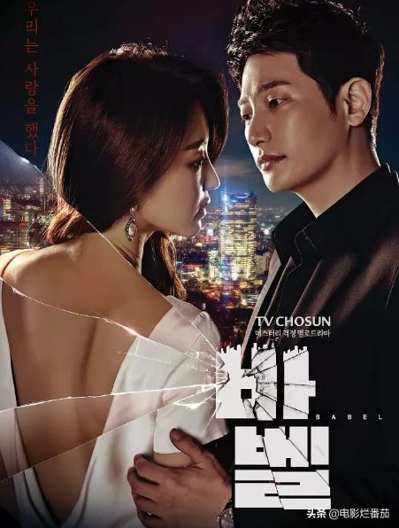 这部颠覆三观的韩剧你绝对没看过,这部韩剧的精彩