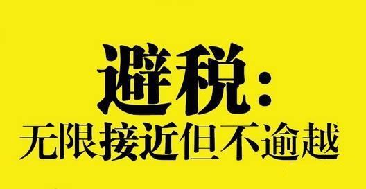 电商法出台后的后果,电商法最新政策