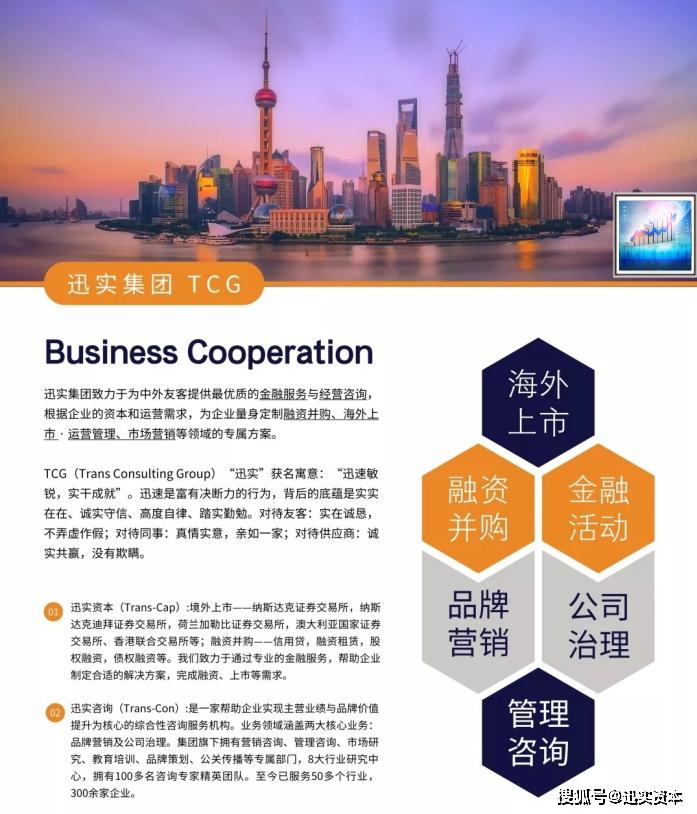 沪深上市公司和新三板精选层名单,新三板精选层的上市公司