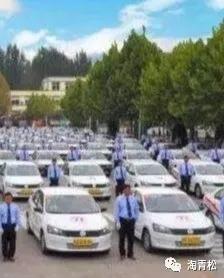 学车从科目几开始学,学车的流程和步骤